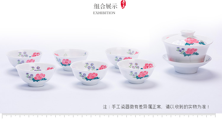 Liling porcelain porcelain tea set MAO ceramic kung fu tea set under the glaze color hand - made gift set four seasons flower teapot teacup