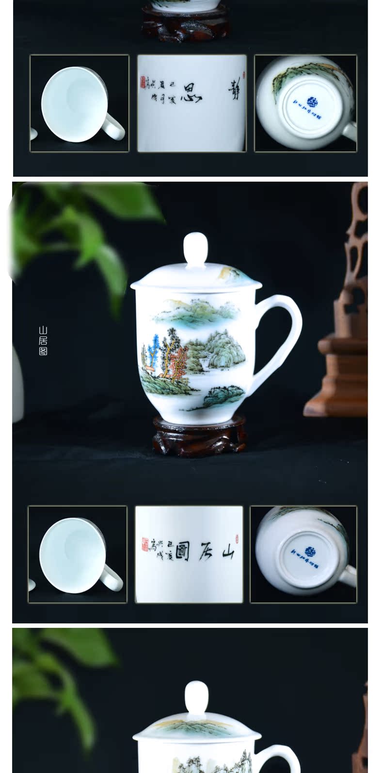 New liling porcelain teacup tea cup large capacity and household hand - made under glaze color porcelain gifts