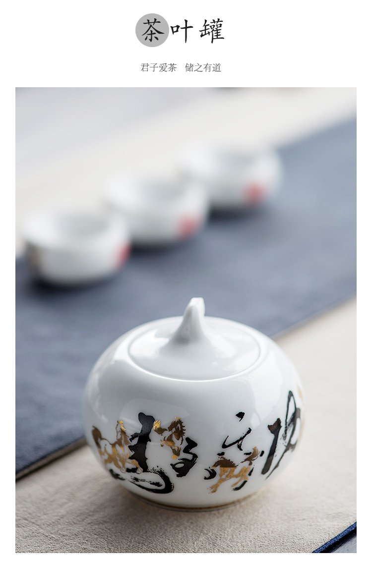 Under the new liling porcelain glaze of a complete set of color hand - made of tea ware present work practical kung fu tea pot set 1 of 6 people