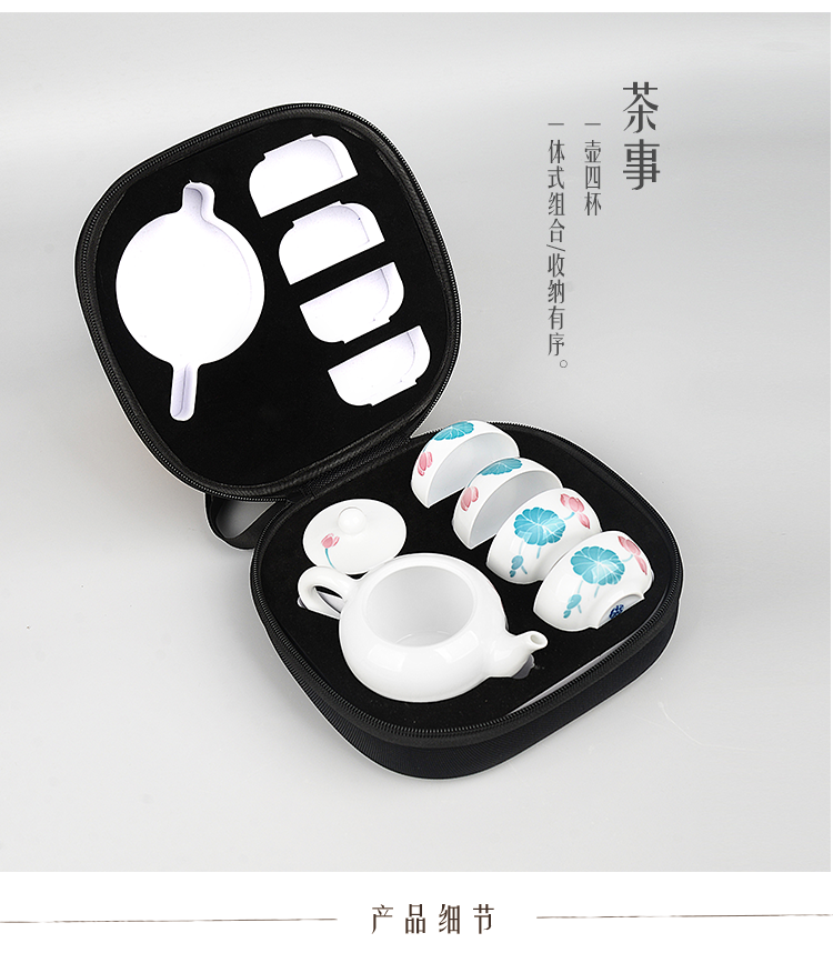 Liling porcelain kung fu tea set travel under the glaze of a complete set of colorful hand - drawn suit portable their a pot of four cups