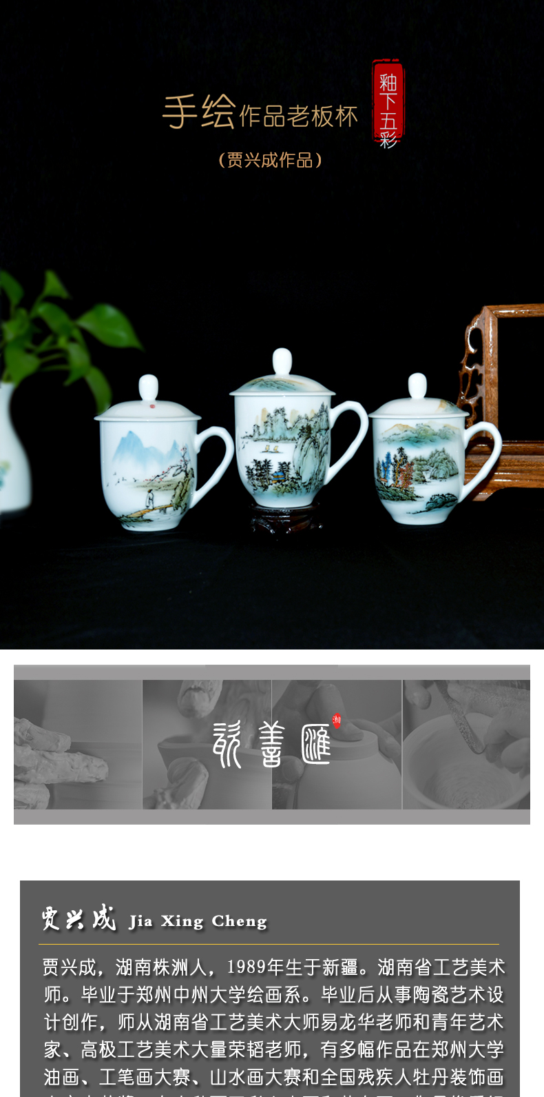 New liling porcelain teacup tea cup large capacity and household hand - made under glaze color porcelain gifts