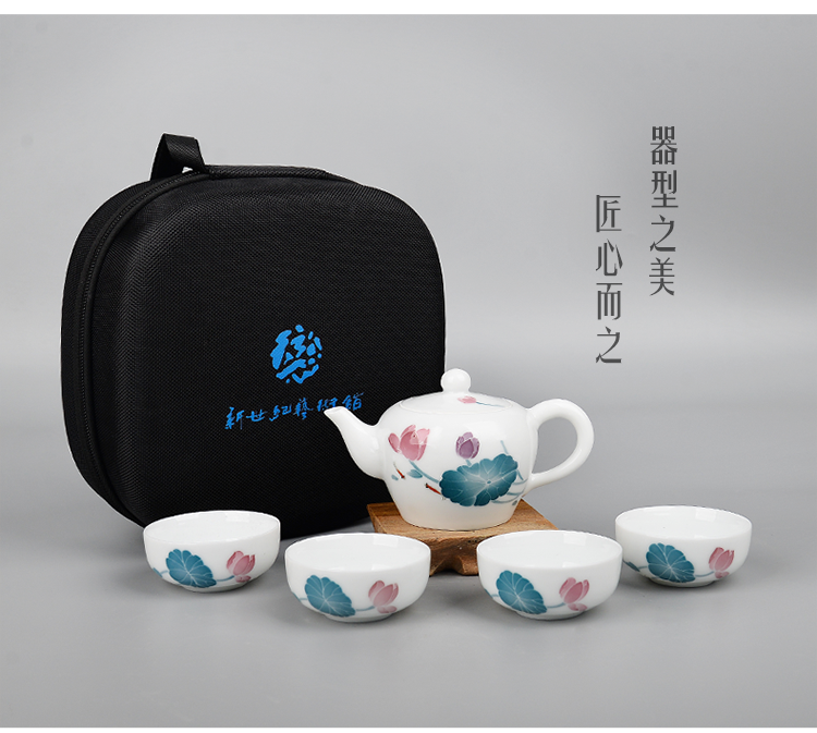 Liling porcelain kung fu tea set travel under the glaze of a complete set of colorful hand - drawn suit portable their a pot of four cups