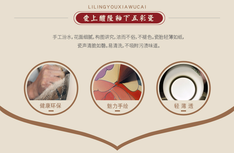 Liling porcelain pure hand draw Chinese ceramic tea cup office meeting individual cup with cover can be customized LOGO