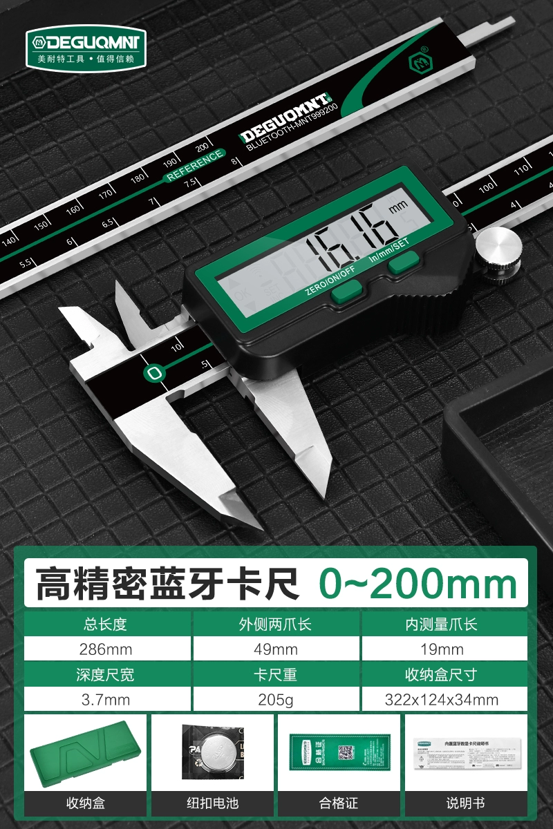 hình ảnh thước kẹp Thước cặp điện tử minite hiển thị kỹ thuật số có độ chính xác cao cấp công nghiệp thước cặp đồ chơi trang sức thước đo kích thước vòng đeo tay thước cặp mitutoyo cũ hướng dẫn sử dụng thước kẹp điện tử Thước kẹp điện tử