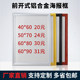 Aluminum alloy poster frame elevator advertising frame display frame wall hanging a3 size background wall photo frame custom simple