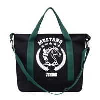 Черная лошадь