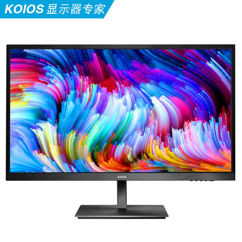 KOIOS K2419UB 23 8 inch 4K IPS monitor 3840*2160 lift rotating base