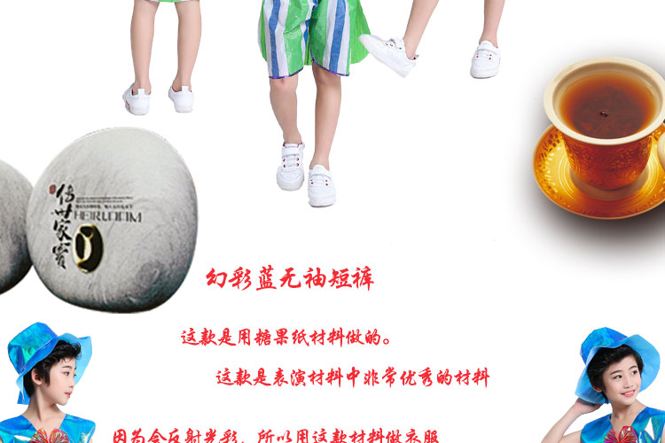 Biểu diễn thời trang biểu diễn môi trường biểu diễn thời trang cho trẻ em Trang phục bảo vệ môi trường cho trẻ em sử dụng thiết bị mẫu giáo - Trang phục đồ cho bé gái