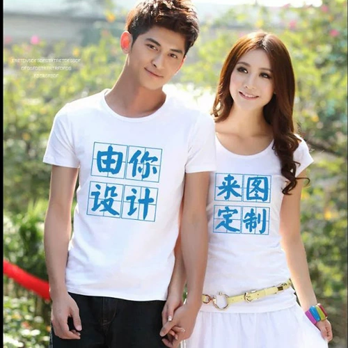 Радужная бега одежда Цвет.