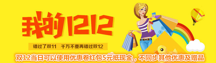 Pantoufles enfants en coton pour été - semelle tendon - Ref 1032177 Image 3