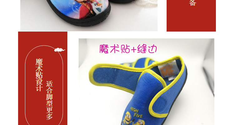 Pantoufles enfants en coton DADS - Ref 1005967 Image 39