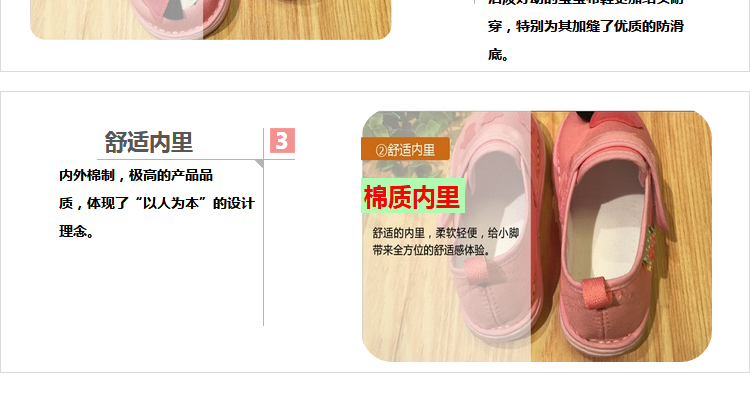 Pantoufles enfants en coton pour été - semelle tendon - Ref 1032177 Image 15