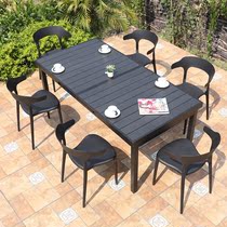 Outdoor table and chair combination Garden Garden backrest Outdoor open-air balcony Leisure milk tea cafe Plastic wood table and chair