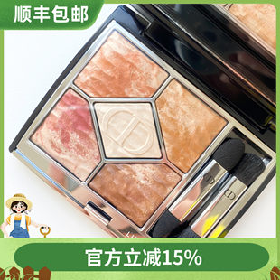 Dior, классические палетка теней, (в наличии на складе)