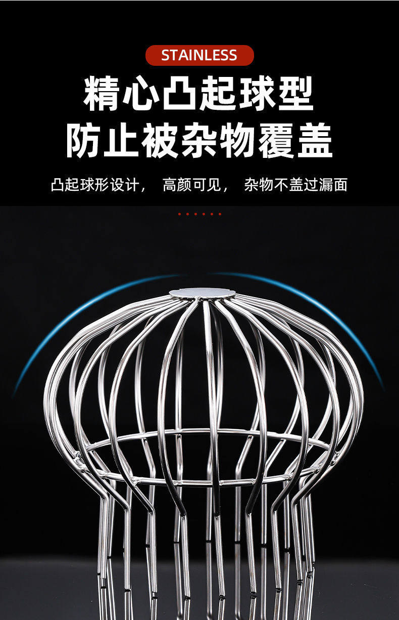 Трапных аксессуары None 304