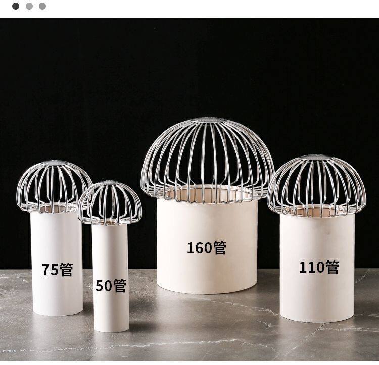 Трапных аксессуары 304不锈钢阳台地漏 天台庭院花园户外水封防臭室外50管75过滤网