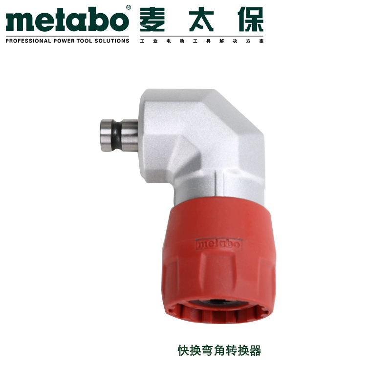 Metabo Metabo PowerMaxxBS10.8V pin lithium thay đổi nhanh đa chức năng máy khoan vặn vít tuốc nơ vít máy bắn vít makita Máy khoan đa năng