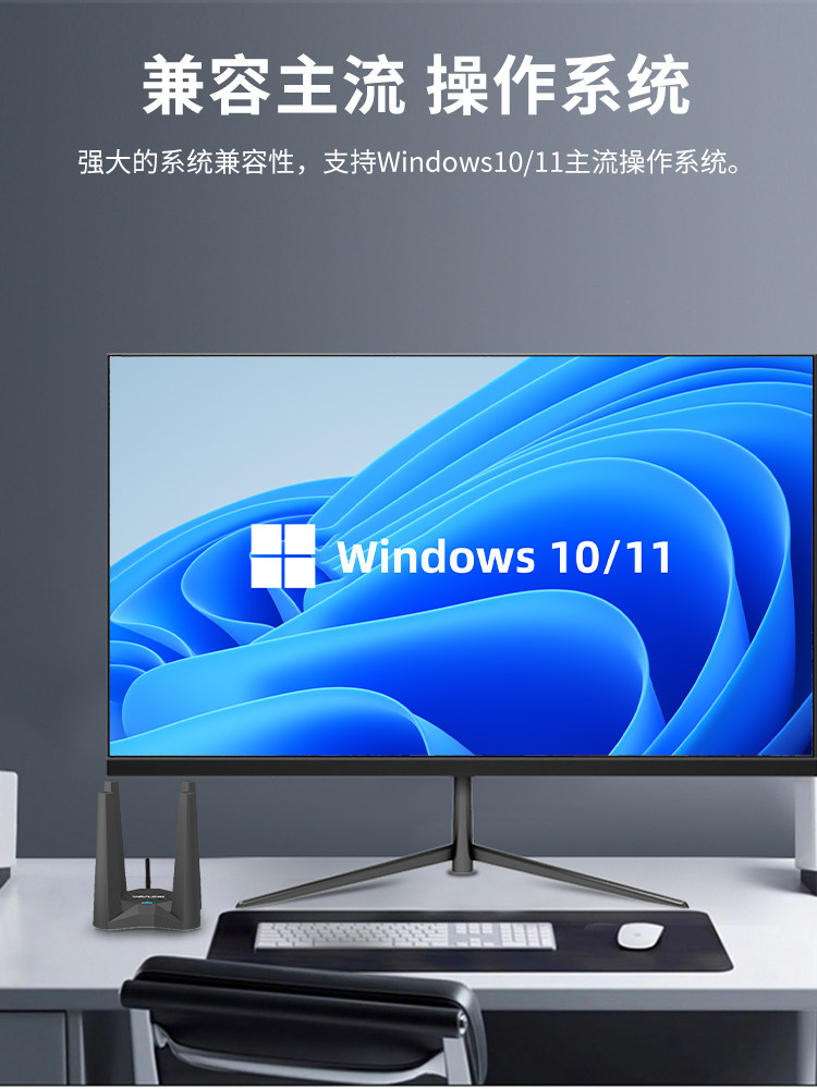 [Ax5400 Driver-Free] Wireless Network Card Ruin E-Sports Game Desktop Computer Wifi Receiver Gigabit Tri-Band 5g Notebook Internet USB External Signal Receiving and Transmitting Win10/11