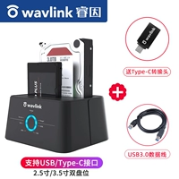 USB Black Double Disk-334U