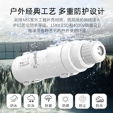 Ruiyin Outdoor AP Outdoor Router Home -High -сильная беспроводная улучшение Wi -Fi Усилитель Отель вилла вилла сельская рыбалка Omniderectional Lightning Shreation Wavlink.