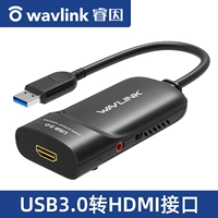 USB -интерфейс HDMI