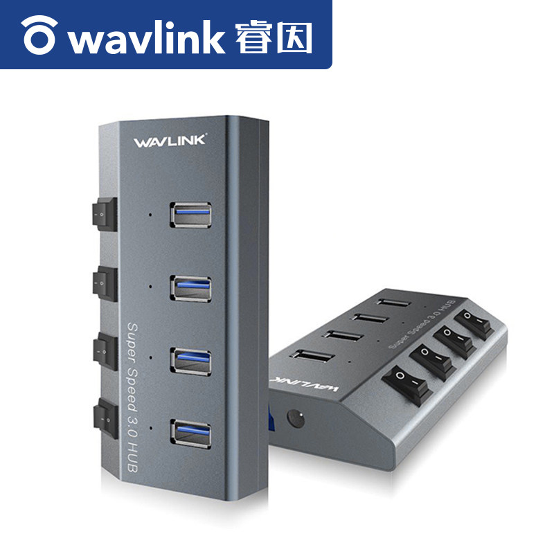 Ruiyin USB 3.0 Splitter with Independent Switches, One-To-Four Group Control Extender with Power Hub Converter