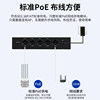 Ruiyin All-In-One Router Ac Control Manager with Full Gigabit Ports, Ap Management, Poe Power Supply Via Network Cable, Convenient Power Supply, Outdoor Routing, Enterprise Large-Scale Unified Networking, Wifi Full Coverage Network
