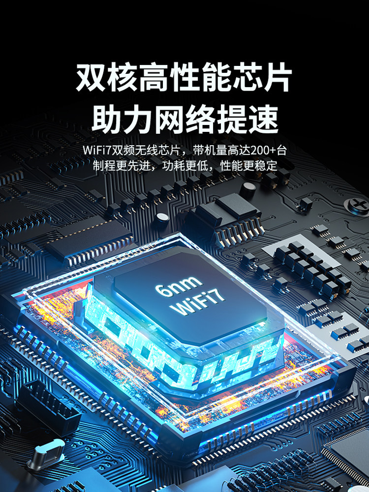 Ruiyin Outdoor Be5100 Wireless Router Home Wifi7 Outdoor Ap Dual-Band All-In-One Enterprise Large Apartment High-Speed Smart Gigabit Signal Mesh Distributed Interconnection Waterproof 5g Preferred