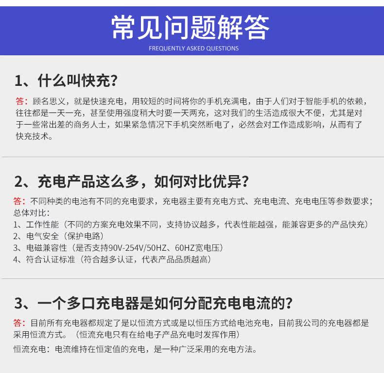 chargeur WAVLINK - Ref 1292117 Image 18