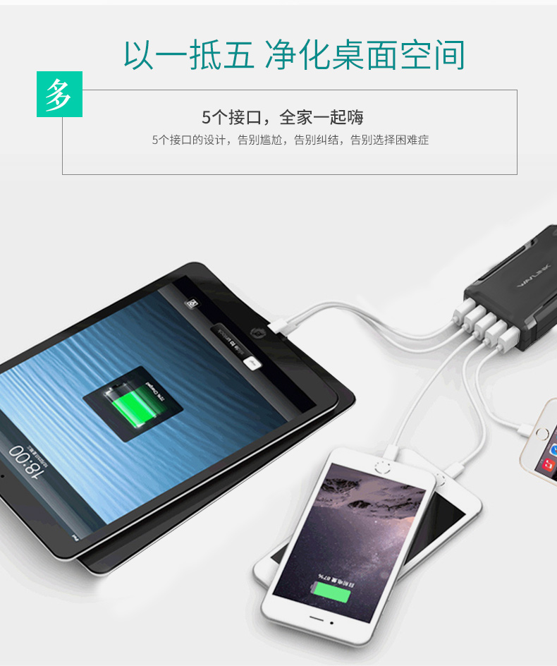 chargeur WAVLINK - Ref 1302227 Image 12
