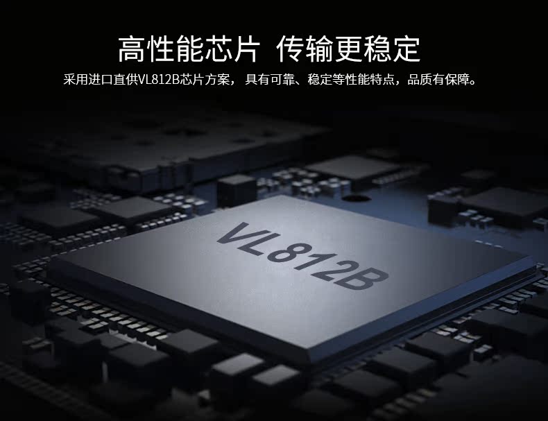 Hub USB - Ref 364176 Image 8