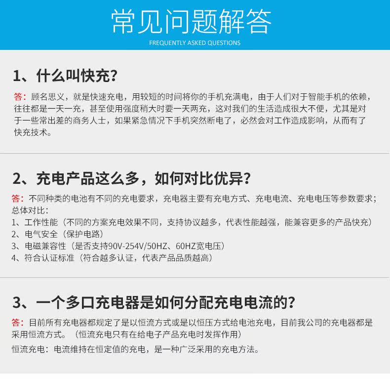 chargeur WAVLINK - Ref 1293373 Image 20