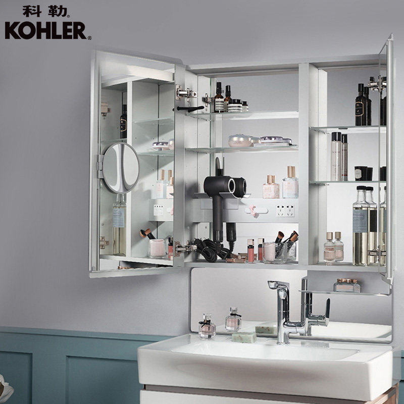 Kohler Mirror Cabinet Pro Pleasant Bathroom Cabinet Wall-Mounted ...