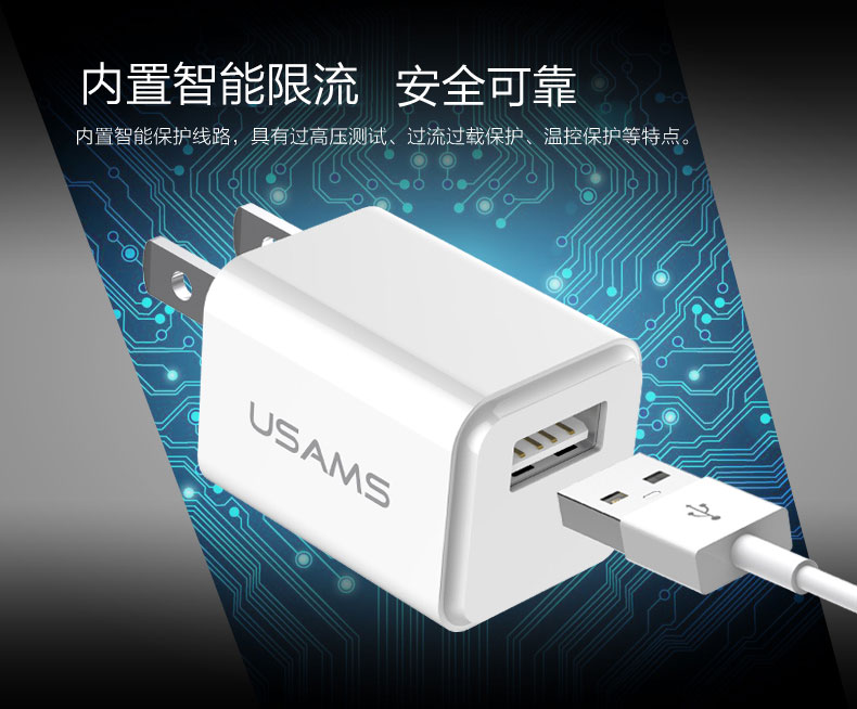 chargeur USAMS pour téléphones APPLE APPLE IPHONE5S - Ref 1302218 Image 15