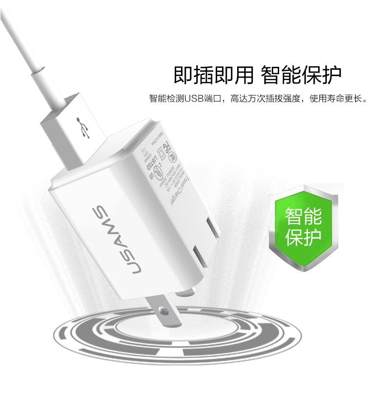 chargeur USAMS pour téléphones APPLE APPLE IPHONE5S - Ref 1302218 Image 10