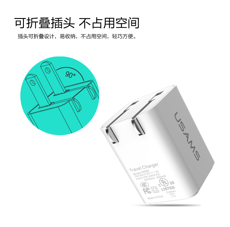 chargeur USAMS pour téléphones APPLE APPLE IPHONE5S - Ref 1302218 Image 12