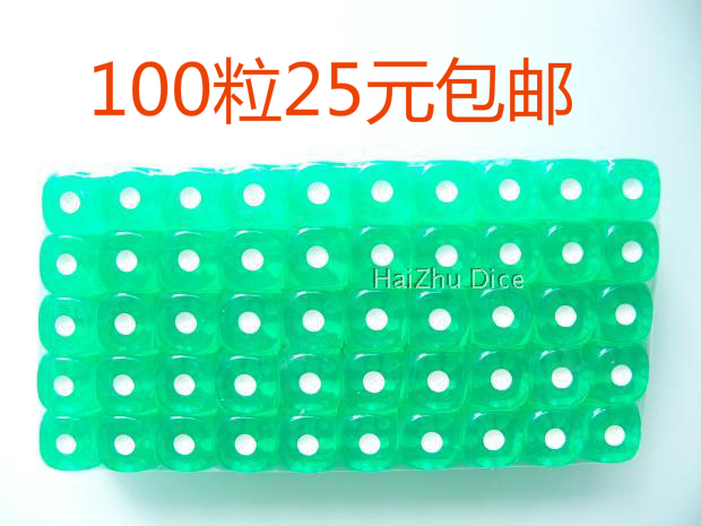 12MM Automatic Mahjong Machine Dice 12 Number of rounded corners Transparent Colour Coloured Son plug Sprinklers Points Sieve 100