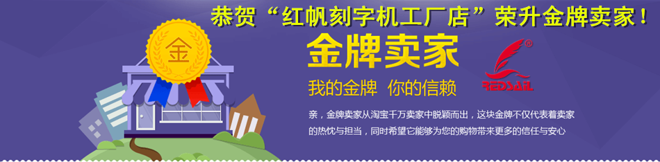 Hub USB - Ref 366966 Image 7