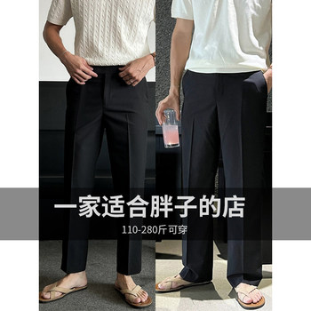 Summer cool nine-point casual trousers for men large size