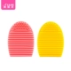 Chà trứng silicone trang điểm bàn chải công cụ làm sạch lười di động sạch pad nhỏ rửa bảng nhỏ rung động - Các công cụ làm đẹp khác cọ che khuyết điểm