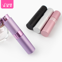 Empty bottle small sample rotary bottle perfume bottle glass spray bottle travel package 8ml portable press type