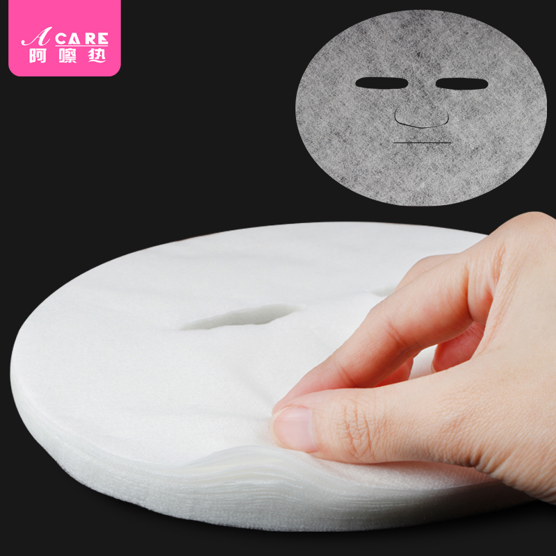 Silk mask paper Disposable mask paper Silk thin moisturizing 100 pieces invisible water film buckle moisturizing DIY homemade paper film