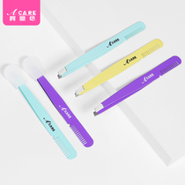 Eyebrow clip stainless steel oblique pointed eyebrow clamp eyebrow eyebrow small tool full set of portable with comb male pull beard tweezers