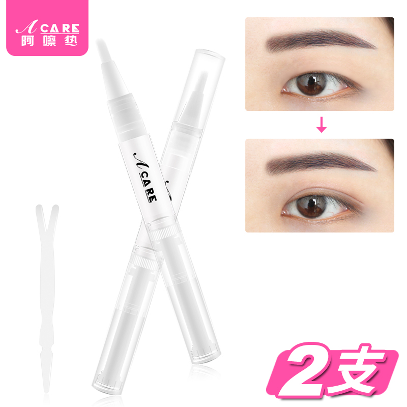 acare2 double eyelid styling cream female natural big eyes non-glue styling incognito natural waterproof transparent