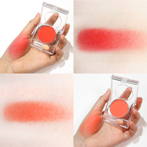 Monochrome blush disc with brush red rouge female Natural nude makeup vitality pink orange students brighten skin tone