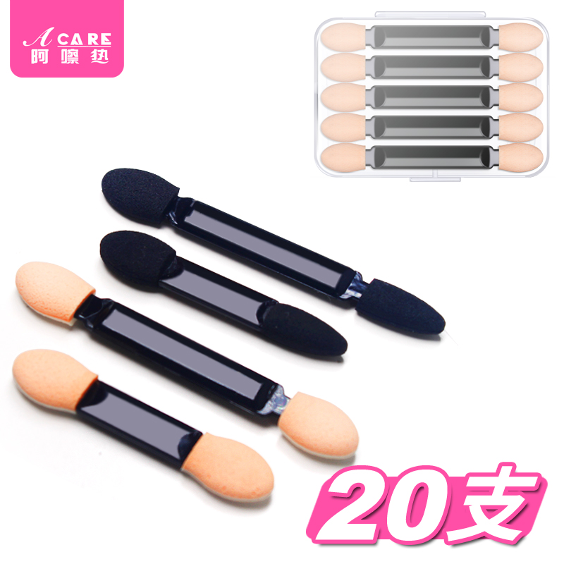 Eyeshadow stick double-headed lazy disposable small one-pack eyeshadow brush makeup tool Mini eye smudge brush