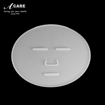 Seaweed mask mold model silicone molding plate self-made repeated use of female-free artifact tray face tools