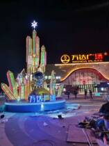 Landmark commercial plaza lighting outdoor large-scale DP point decoration installation landscape layout professional famous manufacturer