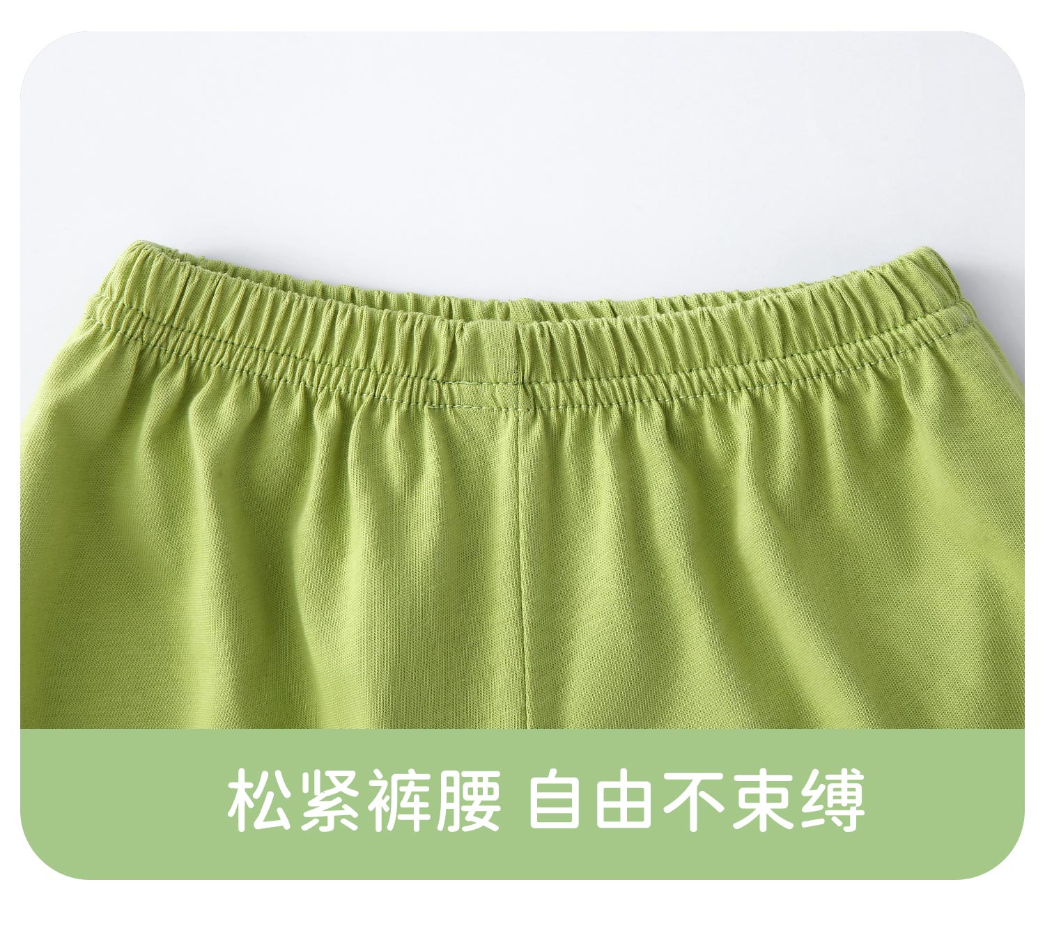 宝宝夏季套装2026新款婴幼儿薄款衣服男童女童短袖短裤儿童两件套 — 15