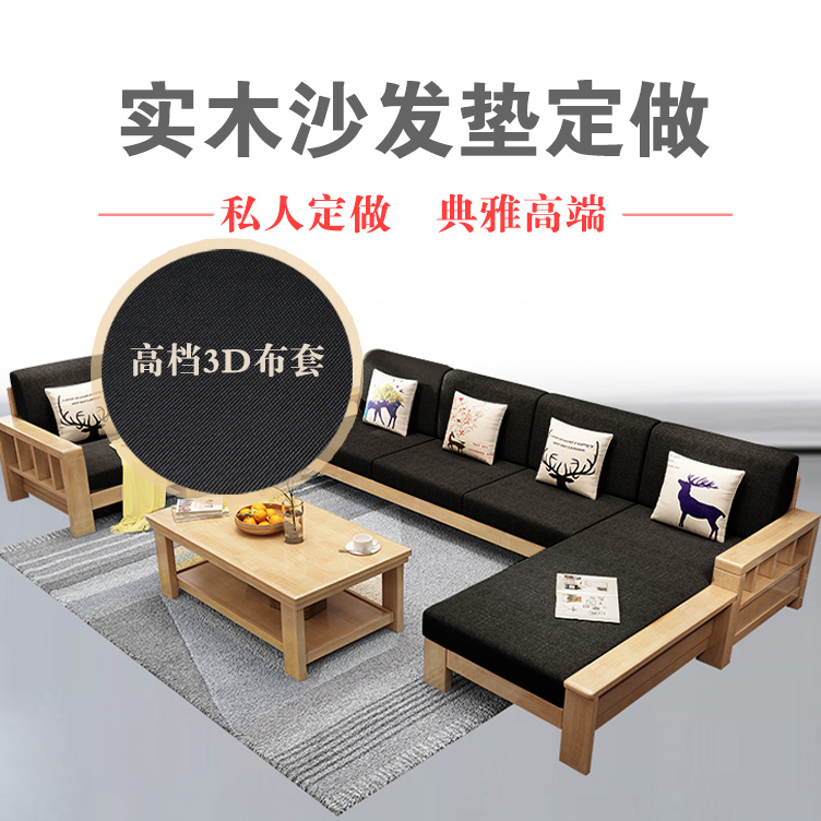 Học sinh thở đệm silicone mủ đệm ghế đệm ghế ăn đệm con xe ghế đệm sofa đệm tùy chỉnh - Ghế đệm / đệm Sofa nệm mút d40